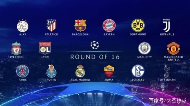 才和战术 才和战术